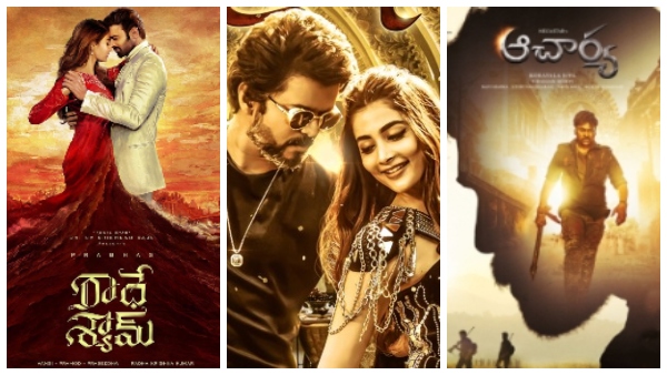  ಗುಲಾಬಿ ಬಣ್ಣದ ಗೌನ್‌ನಲ್ಲಿ ನಟಿ ಪೂಜಾ ಹೆಗಡೆ