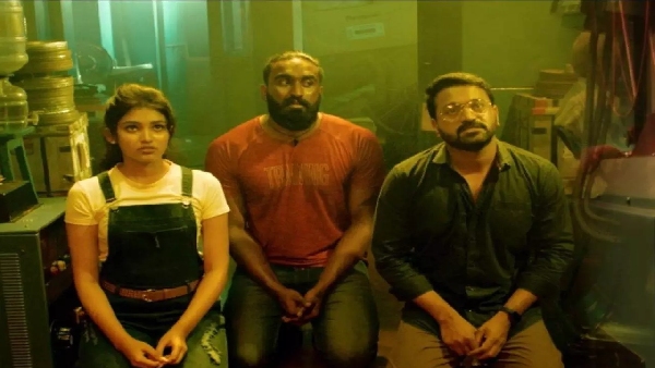 ಮೂವರು ಗಿರಿಗಳು, ಮೂರು ಭಾಗಗಳು