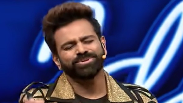 ಉಷಾ ಬಗ್ಗೆ ಕವಿತೆ ಓದಿದ ನಿರೂಪಕ