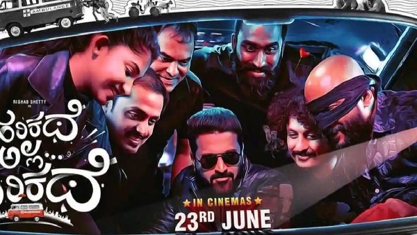 ಭಾವುಕ ದೃಶ್ಯಗಳು ಅಷ್ಟಾಗಿ ತಾಕವು