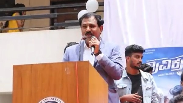 ಸಿನಿಮಾ ನೋಡಲು ರಜೆ ಘೋಷಿಸಿದ ಪ್ರಾಂಶುಪಾಲ! ಸಿನಿಮಾ ನೋಡಲು ರಜೆ ಘೋಷಿಸಿದ ಪ್ರಾಂಶುಪಾಲ!