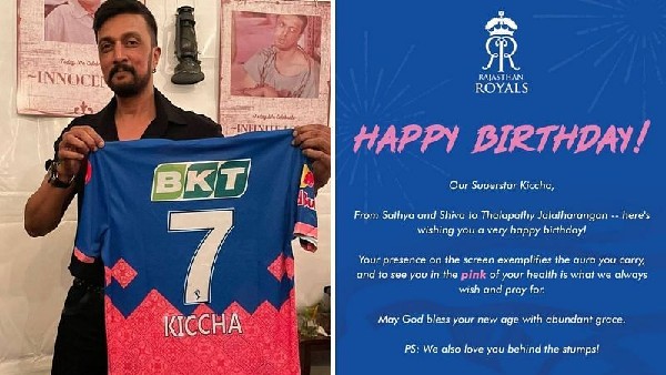 ರಾಜಸ್ಥಾನ ರಾಯಲ್ಸ್‌ ಉತ್ತಮ ಬಾಂಧವ್ಯ ಇದೆ ಸುದೀಪ್‌ಗೆ