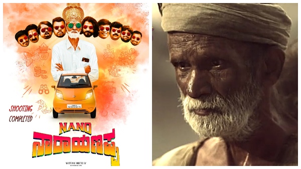 'ಸಲಾರ್' ಸಿನಿಮಾದಲ್ಲೂ ನಟಿಸುತ್ತಿದ್ದಾರೆ ಕೃಷ್ಣ ಜಿ ರಾವ್ 'ಸಲಾರ್' ಸಿನಿಮಾದಲ್ಲೂ ನಟಿಸುತ್ತಿದ್ದಾರೆ ಕೃಷ್ಣ ಜಿ ರಾವ್