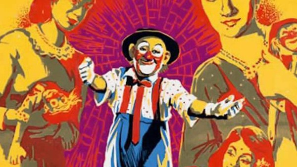 ಈಗಿನ ಲೆಕ್ಕದಲ್ಲಿ 1057 ಕೋಟಿ