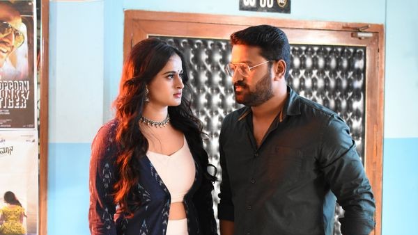 Rishab Shetty Starrer Harikathe Alla Girikathe Trailer Getting Good Response 