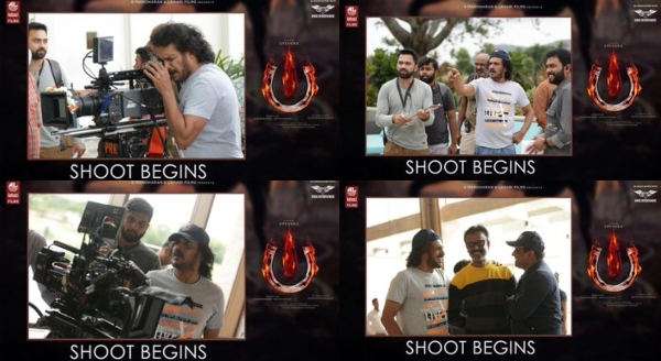 7 ವರ್ಷದ ನಂತರ ಉಪ್ಪಿ ಜಾದು! 7 ವರ್ಷದ ನಂತರ ಉಪ್ಪಿ ಜಾದು!