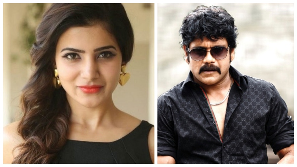 ಮಾಜಿ ಮಾವ ನಾಗಾರ್ಜುನನಿಗೆ ಸಮಂತಾ ಶಾಕ್!