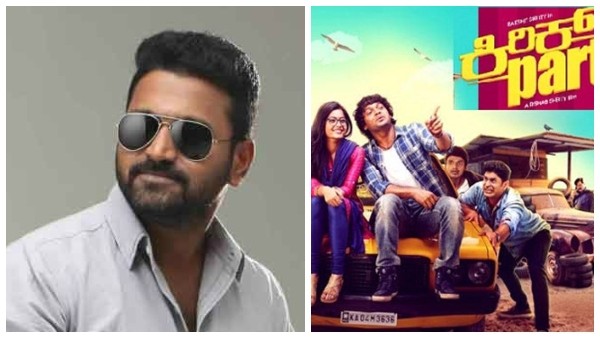  2023ರಲ್ಲಿ 'ಕಿರಿಕ್ ಪಾರ್ಟಿ 2' ಶುರು: ರಿಷಬ್ ಶೆಟ್ಟಿ