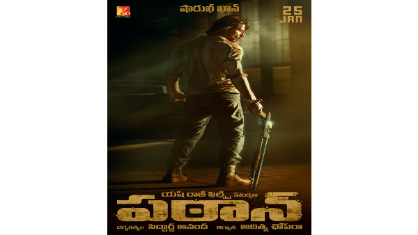 ಕನ್ನಡ, ಮಲಯಾಳಂನಲ್ಲಿ ಇಲ್ಲ ಪಠಾಣ್!