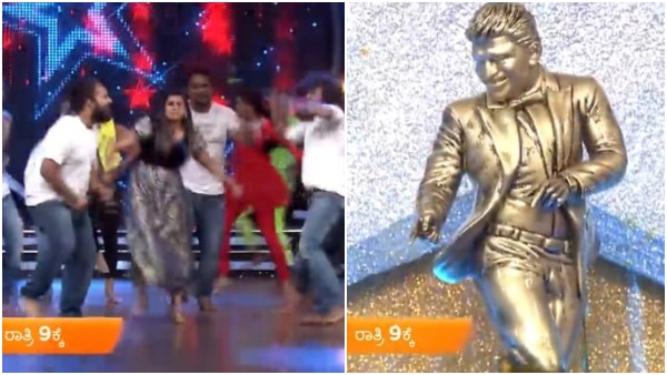 ಅಪ್ಪು ಟ್ರೋಫಿ ಹೇಗಿದೆ ಗೊತ್ತಾ..? 