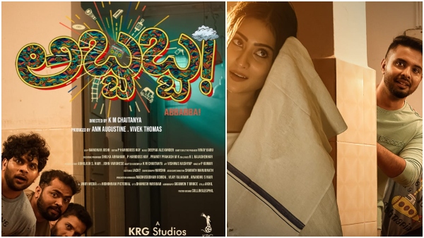 K M Chaitanya Director New Comedy Movie Abbabba Releasing On July 1st K M Chaitanya Director New Comedy Movie Abbabba Releasing On July 1st