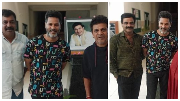 ಶಿವಣ್ಣ ಪ್ರಭುದೇವ ಪಾತ್ರದ ಮೇಲೆ ನಿರೀಕ್ಷೆ!