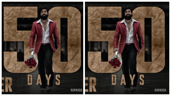 1239.97 ಗಳಿಕೆ ಕಂಡ ಕೆಜಿಎಫ್ 2! 1239.97 ಗಳಿಕೆ ಕಂಡ ಕೆಜಿಎಫ್ 2!