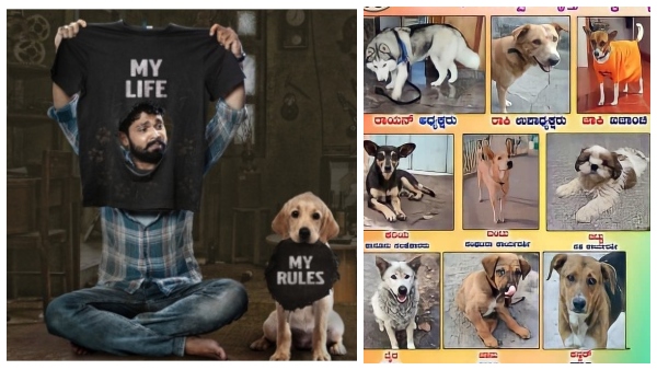 ಚಾರ್ಲಿ ಅಭಿಮಾನಿ ಸಂಘ! ಚಾರ್ಲಿ ಅಭಿಮಾನಿ ಸಂಘ!