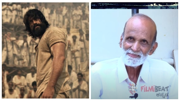 'ಕೆಜಿಎಫ್‌'ನಲ್ಲಿ ಕೃಷ್ಣಾಜಿ ಪಾತ್ರಕ್ಕೆ ಪ್ರಾಮುಖ್ಯತೆ!