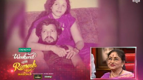 ಭಾರತಿ- ವಿಷ್ಣು ಮೊದಲ ಭೇಟಿ! 