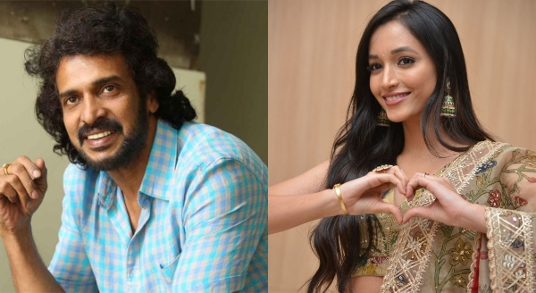 ಉಪ್ಪಿ ಚಿತ್ರದಲ್ಲಿ ಶ್ರೀನಿಧಿ ಶೆಟ್ಟಿ! ಉಪ್ಪಿ ಚಿತ್ರದಲ್ಲಿ ಶ್ರೀನಿಧಿ ಶೆಟ್ಟಿ!