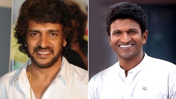 'UI' ಸಿನಿಮಾದಲ್ಲಿ ಪುನೀತ್ ಇರುತ್ತಾರಾ? 'UI' ಸಿನಿಮಾದಲ್ಲಿ ಪುನೀತ್ ಇರುತ್ತಾರಾ?