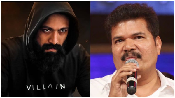 ಮೆಗಾ ಜೋಡಿ ಹೈಲೈಟ್ ಏನು? 