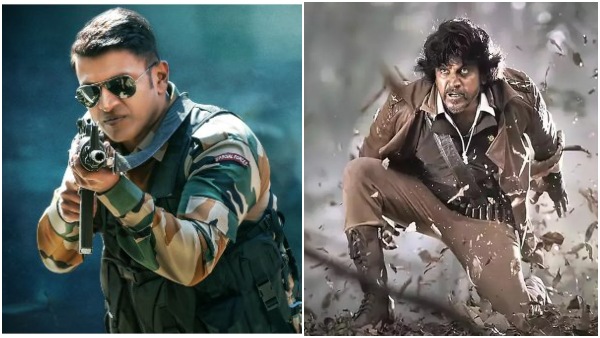 'ಭಜರಂಗಿ 2' ಬಳಿಕ 'ಬೈರಾಗಿ' ರಿಲೀಸ್ 