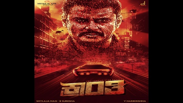 ಕ್ರಾಂತಿಗೆ ಮಾಧ್ಯಮಗಳ ಬೆಂಬಲ ಸಿಗುದಿಲ್ಲವಾ?