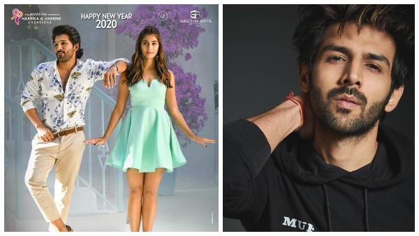 'ಅಲಾವೈಕುಂಠ ಪುರಂಲೋ'- ಕಾರ್ಕಿಕ್ ಆರ್ಯನ್! 'ಅಲಾವೈಕುಂಠ ಪುರಂಲೋ'- ಕಾರ್ಕಿಕ್ ಆರ್ಯನ್!