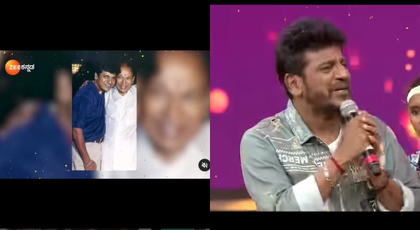 ನಿನ್ನಂತ ಅಪ್ಪ ಇಲ್ಲ ಎಂದ ಶಿವಣ್ಣ