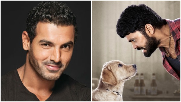 '777 ಚಾರ್ಲಿ' ಸಿನಿಮಾ ನೋಡ್ತಾರಾ? 