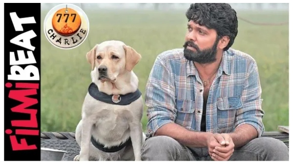 ಚಾರ್ಲಿ 5ನೇ ದಿನದ ಕಲೆಕ್ಷನ್ ಔಟ್!