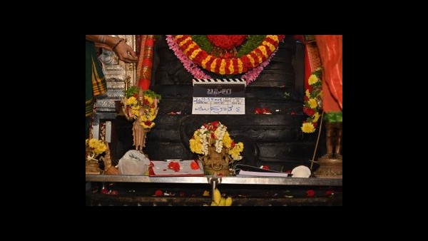 ಪ್ರಶಾಂತ್ ನೀಲ್ ಕಥೆ, ಡಾ. ಸೂರಿ ನಿರ್ದೇಶನ!