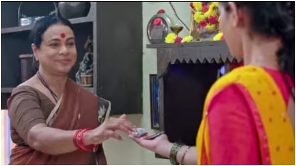 ಪತ್ರ ನೋಡಿ ಸೇರುವವರು ಯಾರು? 