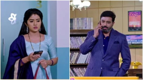 ಆರ್ಯವರ್ಧನ್‌ಗೆ ಈ ವಿಚಾರ ಗೊತ್ತಾದರೆ ಏನಾಗುತ್ತೆ..? 