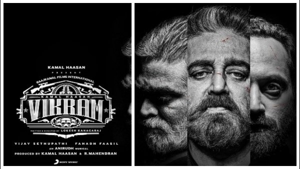 ಈ ಚಿತ್ರಕ್ಕೆ ಕೈದಿ ಚಿತ್ರದ ಲಿಂಕ್ ಇದೆ! ಈ ಚಿತ್ರಕ್ಕೆ ಕೈದಿ ಚಿತ್ರದ ಲಿಂಕ್ ಇದೆ!