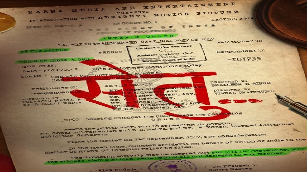 ಅಕ್ಷಯ್ ಕುಮಾರ್, ಕಾಮ್ರಾ ಮೀಡಿಯಾ ವಿರುದ್ಧ ಪ್ರಕರಣ