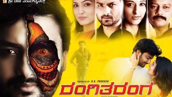 'ರಂಗಿತರಂಗ' ಸಿನಿಮಾದ ಮುಂದಿನ ಭಾಗವೇ 'ವಿಕ್ರಾಂತ್ ರೋಣ'?