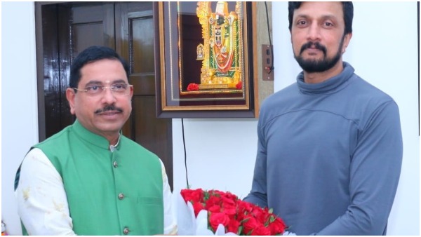 ಕೇಂದ್ರ ಸಚಿವ ಪ್ರಹ್ಲಾದ್ ಜೋಶಿಯ ಭೇಟಿ ಮಾಡಿದ ಸುದೀಪ್