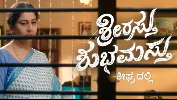 ಪ್ರೋಮೋ ಶೂಟಿಂಗ್ ವಿಡಿಯೋ ಬಿಡುಗಡೆ