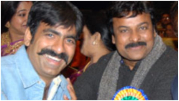 ರವಿತೇಜ-ಚಿರಂಜೀವಿ ಮಧ್ಯೆ ಬಾಂಧವ್ಯ ಚೆನ್ನಾಗಿದೆ