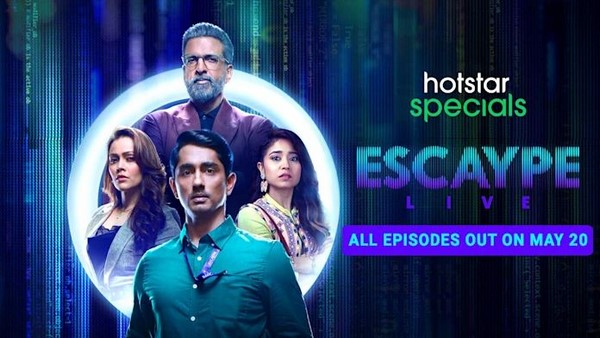 'ಎಸ್ಕೇಪ್ ಲೈವ್' ವೆಬ್ ಸರಣಿ