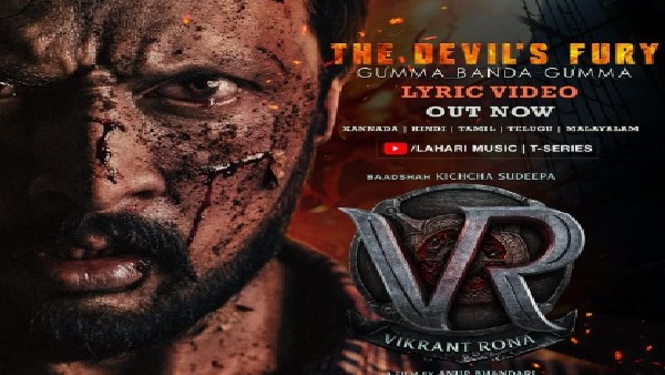 ಸಿನಿಮಾದ ಮುಂದಿನ ಭಾಗ ಬರಲಿದೆಯಾ?