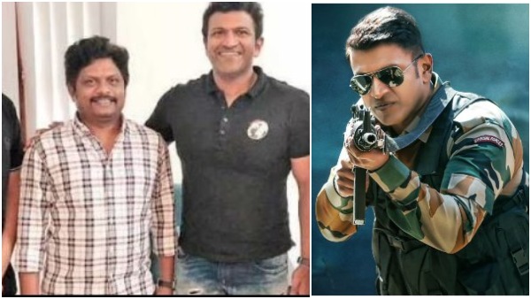 James Movie Producer Kishore Pathikonda Is Out Of Danger James Movie Producer Kishore Pathikonda Is Out Of Danger