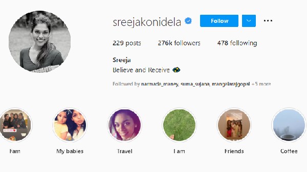 ಪತಿಯ ಹೆಸರು ಕಿತ್ತು ಹಾಕಿದ ಶ್ರೀಜಾ ಕೋನಿಡೇಲಾ!