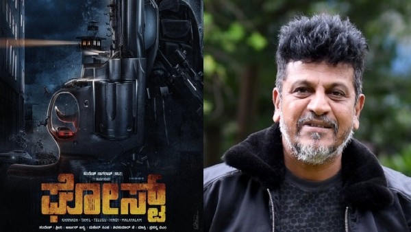 ಘೋಸ್ಟ್ ಶೂಟಿಂಗ್ ಶೀಘ್ರದಲ್ಲೇ! 