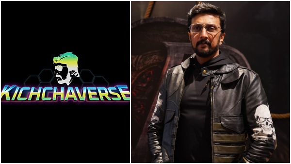 'ಕಿಚ್ಚ ವರ್ಸ್' ಎಂದರೇನು?