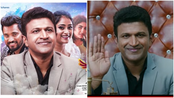 'ಲಕ್ಕಿ ಮ್ಯಾನ್‌'ಗಾಗಿ ಅಪ್ಪು ದೇವರ ರೂಪ!