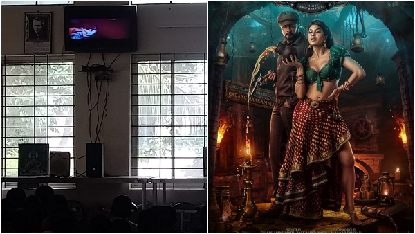  ಶಾಲೆಯಲ್ಲಿ 'ವಿಕ್ರಾಂತ್ ರೋಣ' ಪೈರಸಿ ಸಿನಿಮಾ