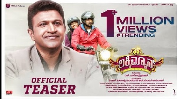 ಪುನೀತ್ ರಾಜ್‌ಕುಮಾರ್, ಪ್ರಭುದೇವ ಒಟ್ಟಿಗೆ ಡಾನ್ಸ್! 