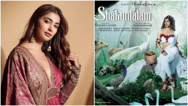 'ಶಾಕುಂತಲಂ' ತಿರಸ್ಕರಿಸಿದ ಪೂಜಾ ಹೆಗ್ಡೆ! 'ಶಾಕುಂತಲಂ' ತಿರಸ್ಕರಿಸಿದ ಪೂಜಾ ಹೆಗ್ಡೆ!