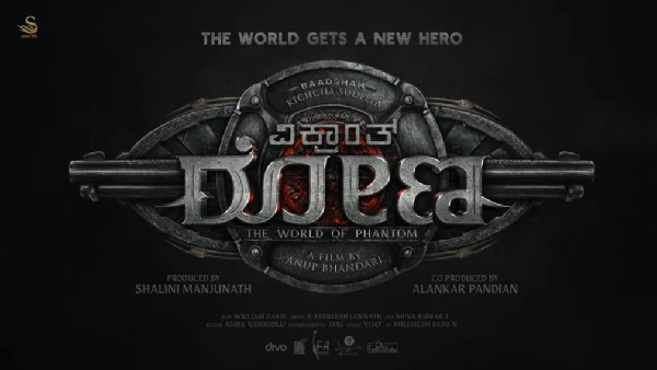 ಇಂಡಿಯಾದಲ್ಲಿ 'ವಿಕ್ರಾಂತ್ ರೋಣ' ₹25 ಕೋಟಿ ಪ್ಲಸ್!