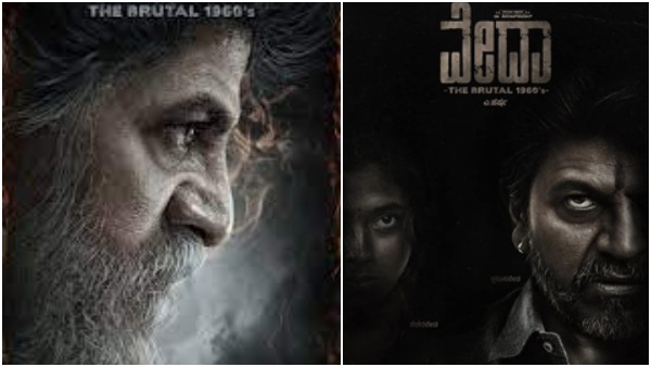 Ghost Movie Poster Will Be Released By Kichcha Sudeep On Shiva Rajkumar Birthday 